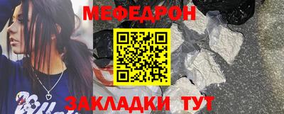 твердый Свободный