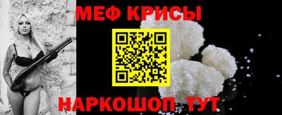 твердый Свободный