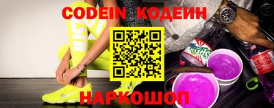 мефедрон мука Севастополь