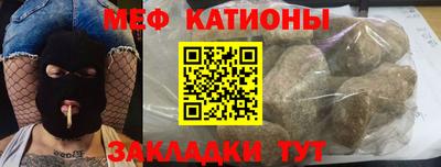 дживик Северобайкальск