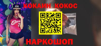твердый Свободный