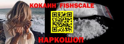 дживик Северобайкальск