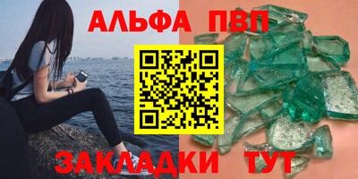 твердый Свободный