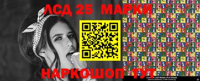 мефедрон мука Севастополь