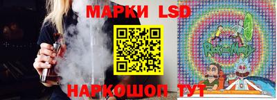 дживик Северобайкальск