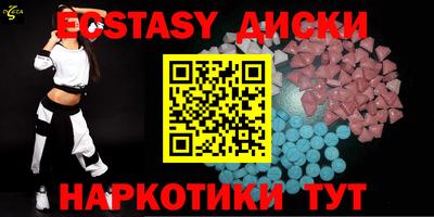 твердый Свободный