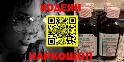 твердый Свободный