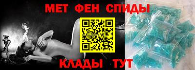 дживик Северобайкальск