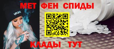 твердый Свободный