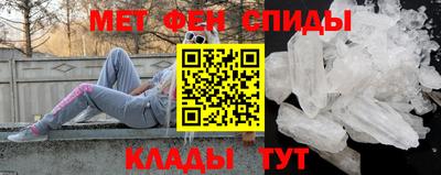 твердый Свободный