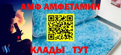 твердый Свободный