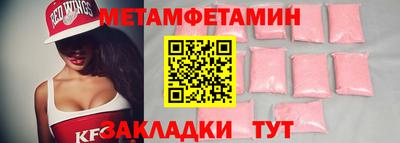 твердый Свободный