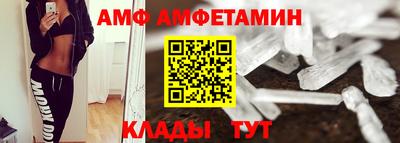 твердый Свободный