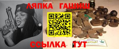 твердый Свободный