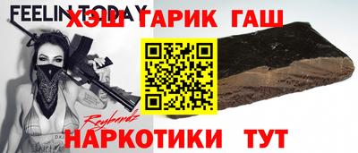 дживик Северобайкальск